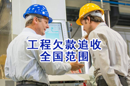 债务人离世，如何处理未付货款问题？