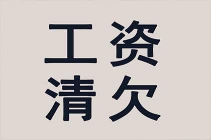 如何有效预防信用卡被盗用？